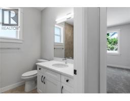 543 Bickford Way, Mill Bay, BC V8H1H7 Photo 37