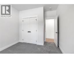 543 Bickford Way, Mill Bay, BC V8H1H7 Photo 48
