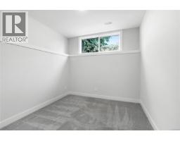 543 Bickford Way, Mill Bay, BC V8H1H7 Photo 49