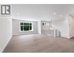 Ensuite - 543 Bickford Way, Mill Bay, BC V8H1H7 Photo 6