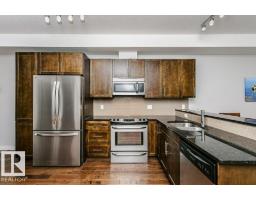 #209 10811 72 Av Nw, Edmonton, AB T6E1A4 Photo 12
