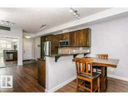 #209 10811 72 Av Nw, Edmonton, AB T6E1A4 Photo 13