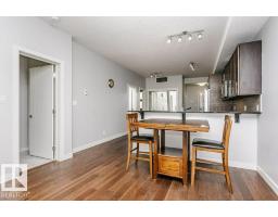 #209 10811 72 Av Nw, Edmonton, AB T6E1A4 Photo 14