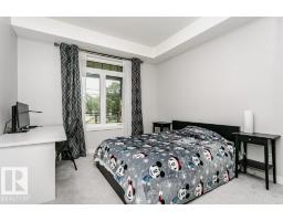 #209 10811 72 Av Nw, Edmonton, AB T6E1A4 Photo 19