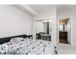 #209 10811 72 Av Nw, Edmonton, AB T6E1A4 Photo 21