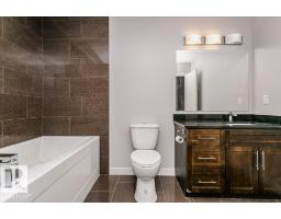 #209 10811 72 Av Nw, Edmonton, AB T6E1A4 Photo 23