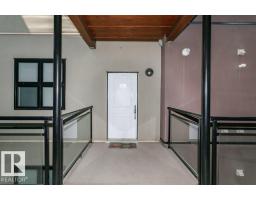Utility room - #209 10811 72 Av Nw, Edmonton, AB T6E1A4 Photo 6