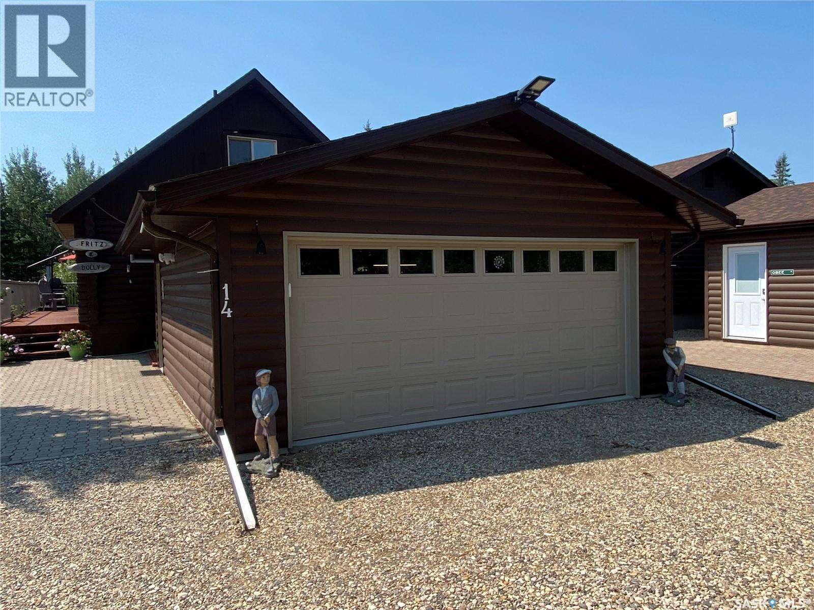 #14 1 Spiritwood LANE - 1