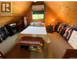 14 1 Spiritwood Lane, Good Spirit Lake, SK S0A0L0 Photo 15