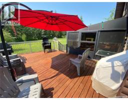 14 1 Spiritwood Lane, Good Spirit Lake, SK S0A0L0 Photo 16
