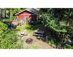 6240 Lake Street, Kaslo, BC V0G1M0 Photo 25