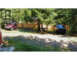 6240 Lake Street, Kaslo, BC V0G1M0 Photo 8