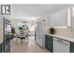 4pc Bathroom - 2952 Clapperton Avenue, Merritt, BC V1K1G2 Photo 14