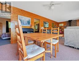 2667 Handford Lane, Greater Madawaska, ON K0J2R0 Photo 9