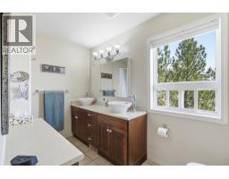 6407 Monck Park Road, Merritt, BC V1K0A1 Photo 30