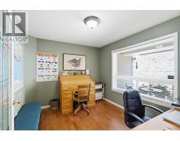 6407 Monck Park Road, Merritt, BC V1K0A1 Photo 37