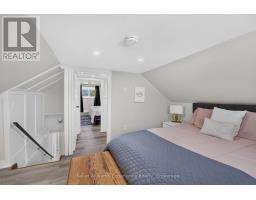 680 Ontario Street, Midland, ON L4R1A4 Photo 18