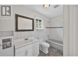 999 Mushaboom Road, Mushaboom, NS B0J3H0 Photo 12