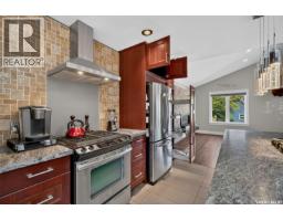 140 10th Street, Humboldt, SK S0K2A0 Photo 24
