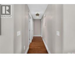 140 10th Street, Humboldt, SK S0K2A0 Photo 25