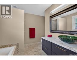 140 10th Street, Humboldt, SK S0K2A0 Photo 28