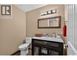 140 10th Street, Humboldt, SK S0K2A0 Photo 32