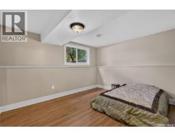 140 10th Street, Humboldt, SK S0K2A0 Photo 42