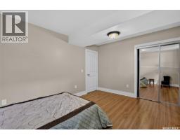 140 10th Street, Humboldt, SK S0K2A0 Photo 43
