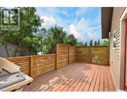 140 10th Street, Humboldt, SK S0K2A0 Photo 49