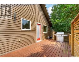 140 10th Street, Humboldt, SK S0K2A0 Photo 50