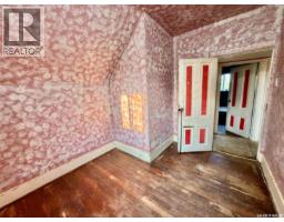 313 Grant Avenue, Hanley, SK S0G2E0 Photo 16
