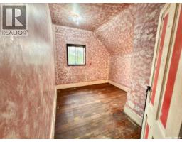 313 Grant Avenue, Hanley, SK S0G2E0 Photo 17