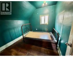 313 Grant Avenue, Hanley, SK S0G2E0 Photo 19