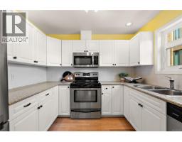 Laundry room - 4 108 Dallas Rd, Victoria, BC V8V1A3 Photo 11
