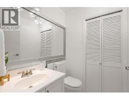 4 108 Dallas Rd, Victoria, BC V8V1A3 Photo 19