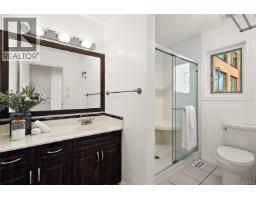4 108 Dallas Rd, Victoria, BC V8V1A3 Photo 20