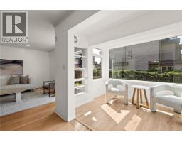 Sunroom - 4 108 Dallas Rd, Victoria, BC V8V1A3 Photo 7