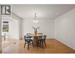 Dining room - 4 108 Dallas Rd, Victoria, BC V8V1A3 Photo 9