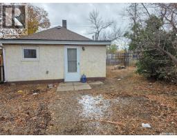 927 North Railway Street E, Swift Current, SK S9H1E4 Photo 20