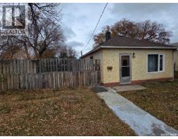 927 North Railway Street E, Swift Current, SK S9H1E4 Photo 28
