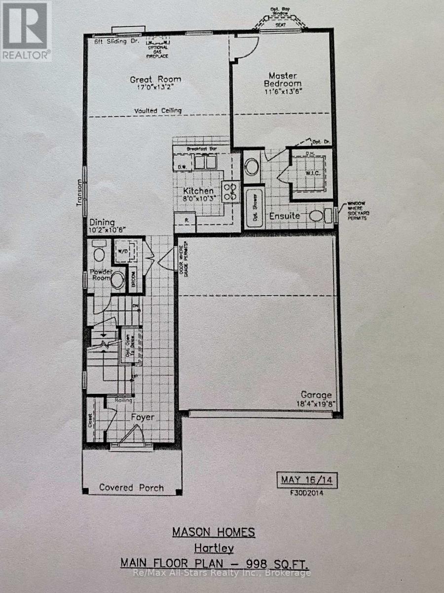 553 GRANGE WAY - 38