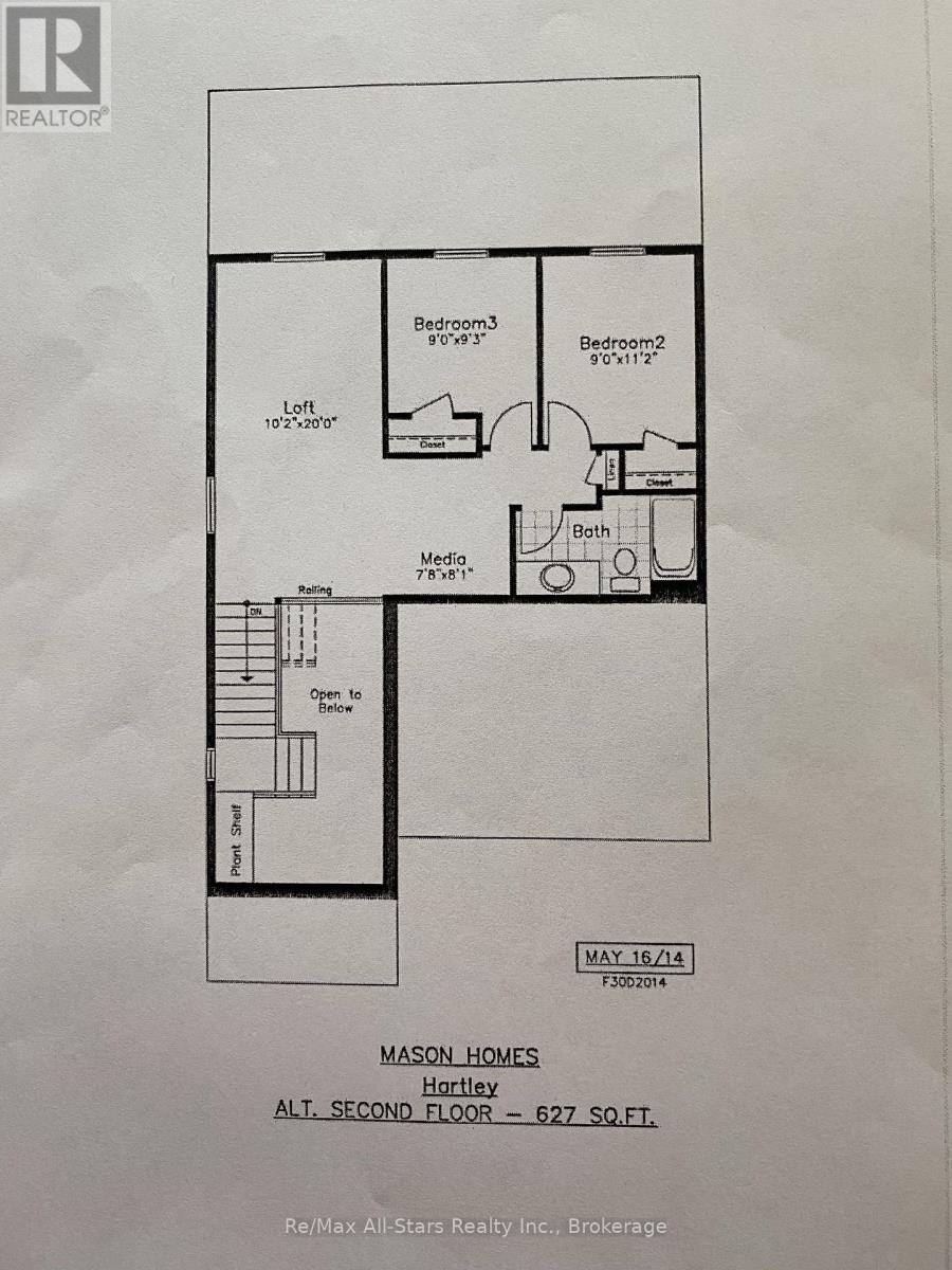 553 GRANGE WAY - 39