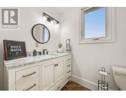 1679 500 Route, Russell, ON K0A1W0 Photo 16