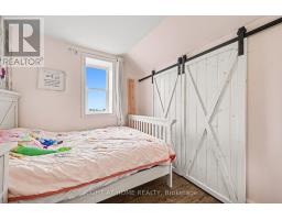 1679 500 Route, Russell, ON K0A1W0 Photo 18