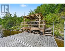 Other - 515 Graphite Bay Road, Greater Madawaska, ON K0J1H0 Photo 6