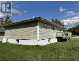 300 Martel Rd, Chapleau, ON P0M1K0 Photo 31