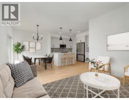 554 Malahat Green W - photo 6