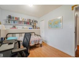 18611 57 Av Nw, Edmonton, AB T6M2A2 Photo 42