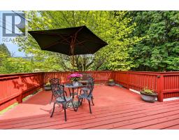 902 26th Street, Castlegar, BC V1N3Z4 Photo 31