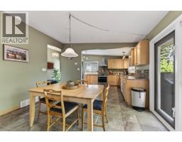 Dining room - 902 26th Street, Castlegar, BC V1N3Z4 Photo 7